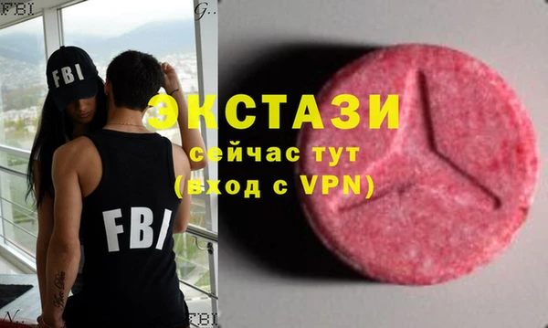 бутик Михайловск