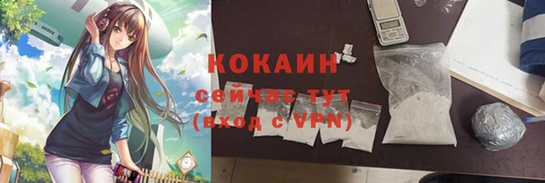 меф VHQ Михайлов