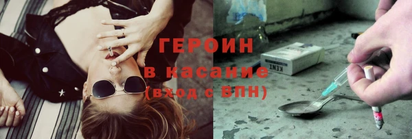 меф VHQ Михайлов