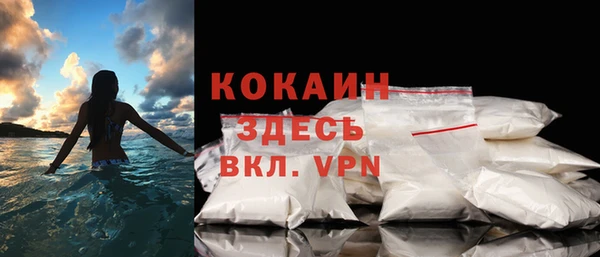 меф VHQ Михайлов