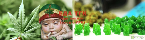 бутик Михайловск