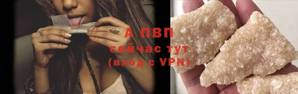 меф VHQ Михайлов