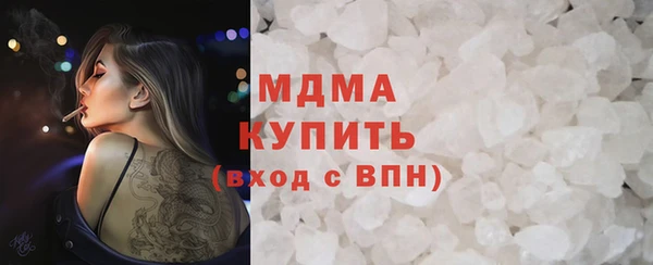 гидропоника Мегион