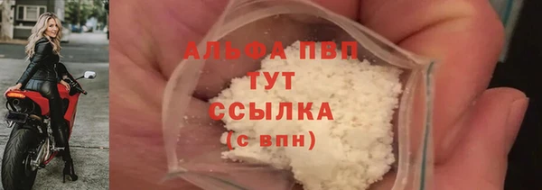 МДПВ Наволоки