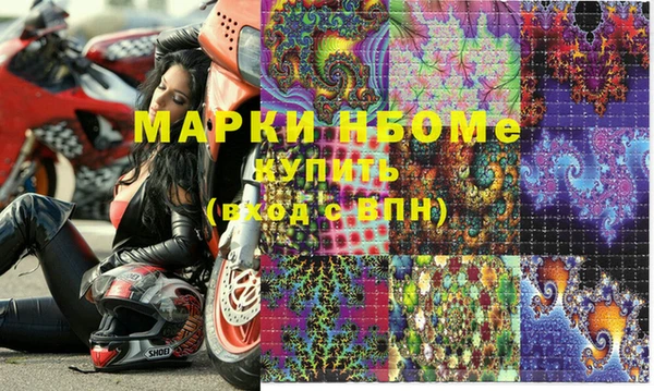 меф VHQ Михайлов