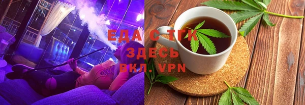 меф VHQ Михайлов
