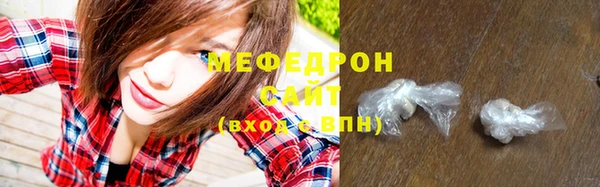 первитин Медвежьегорск