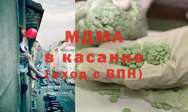 меф VHQ Михайлов