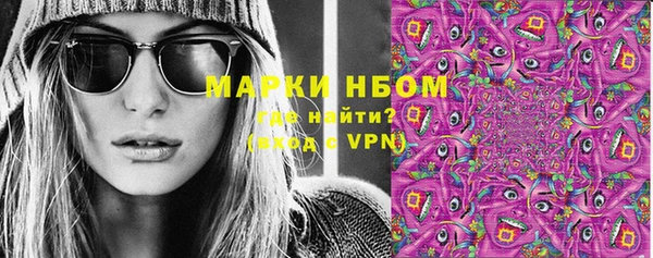 меф VHQ Михайлов