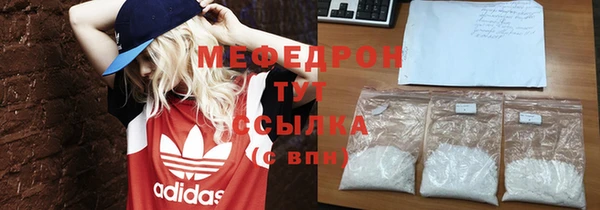 бутик Михайловск