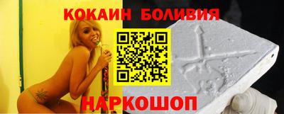 MESCALINE Берёзовский