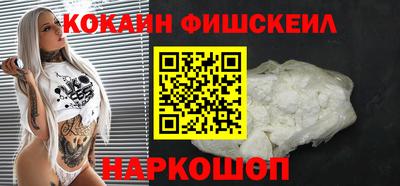 MESCALINE Берёзовский