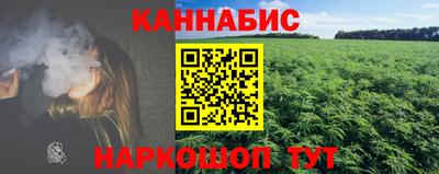 MESCALINE Берёзовский