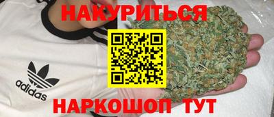 стаф Беслан