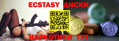 MESCALINE Берёзовский