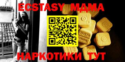 MESCALINE Берёзовский