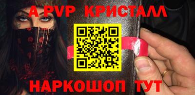 MESCALINE Берёзовский