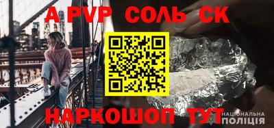 MESCALINE Берёзовский