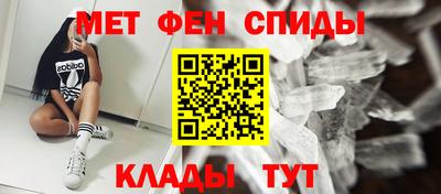 MESCALINE Берёзовский
