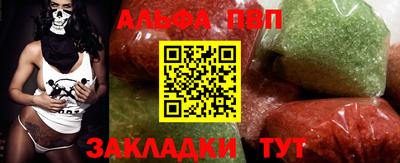 MESCALINE Берёзовский