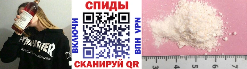 наркотики  Краснокамск  mega ONION  Первитин кристалл 