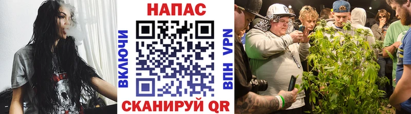 МАРИХУАНА THC 21%  как найти закладки  Краснокамск 